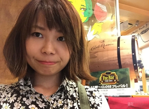 フレッシュネスバーガー