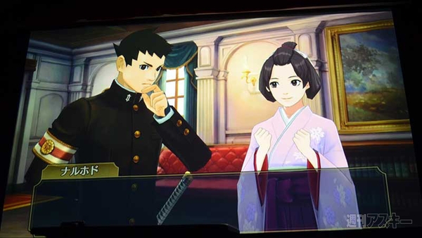 リアル脱出ゲーム×大逆転裁判『倫敦大法廷殺人事件』