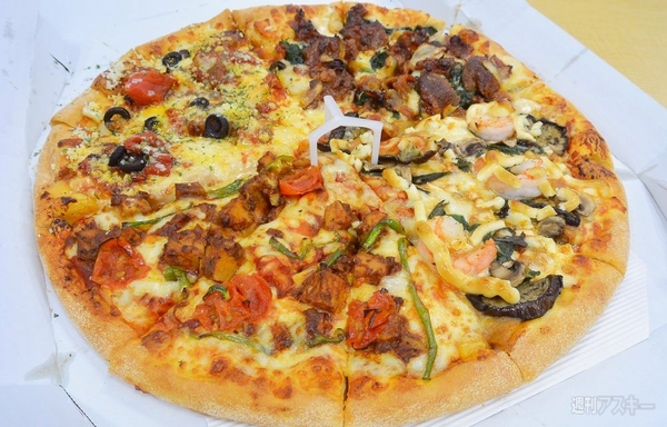 ドミノ・ピザ「夏のクワトロ」を食べてみた