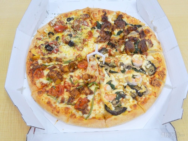 ドミノ・ピザ「夏のクワトロ」を食べてみた