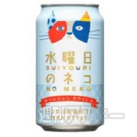 バーガーキング