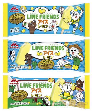 29日：今日は何の日