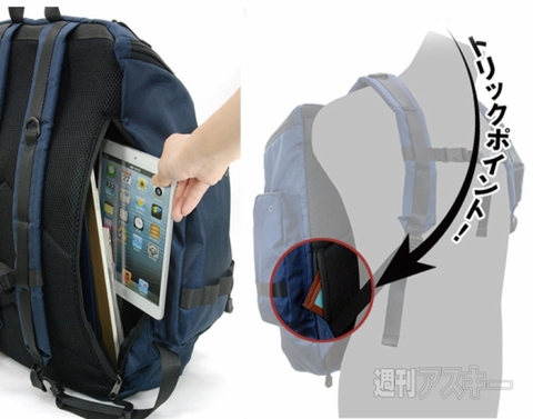 JACOBY (ジャコビー)