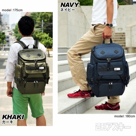 TRICKSTER JACOBY (ジャコビー) 