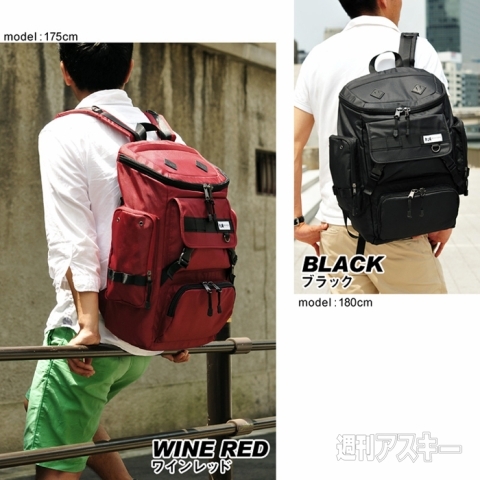 TRICKSTER JACOBY (ジャコビー) 