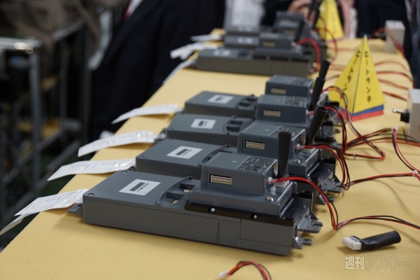 パナソニック佐賀工場