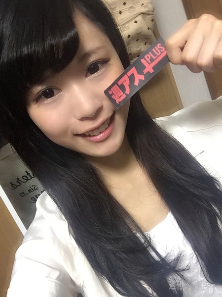 30日：今日は何の日