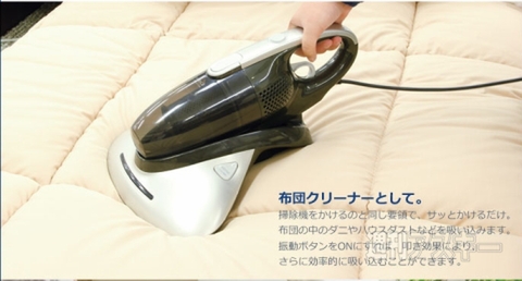 2WAYハンディ＆布団クリーナー