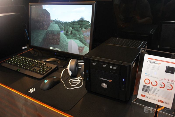 紗倉まなさんがピッチリ衣装で登場!?ユニットコム新ゲーミングブランド“LEVEL∞”発表会