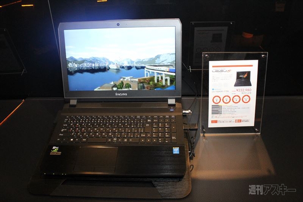 紗倉まなさんがピッチリ衣装で登場!?ユニットコム新ゲーミングブランド“LEVEL∞”発表会