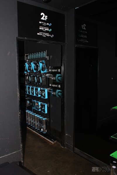 紗倉まなさんがピッチリ衣装で登場!?ユニットコム新ゲーミングブランド“LEVEL∞”発表会