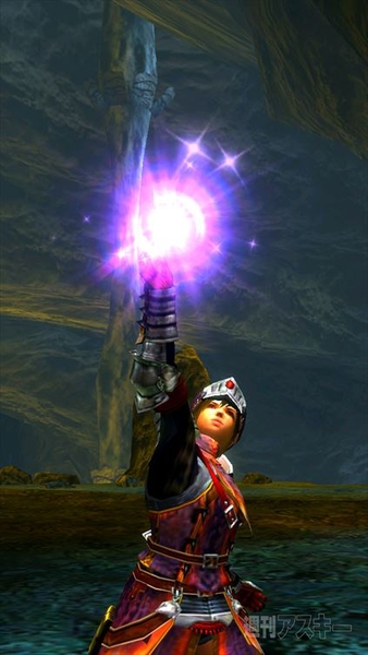 モンスターハンター エクスプロア