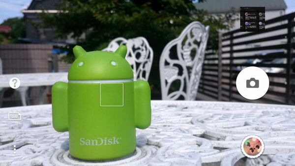 Xperiaで一眼レフのような写真を撮影するテク