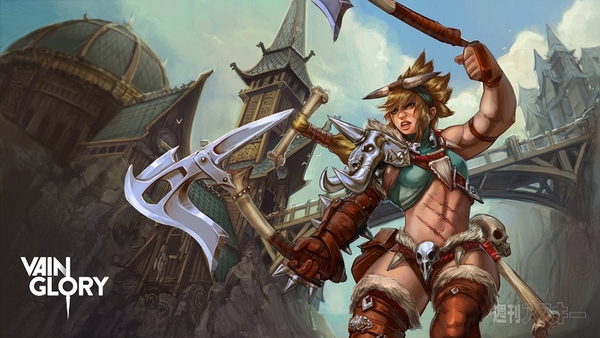 べイングローリー