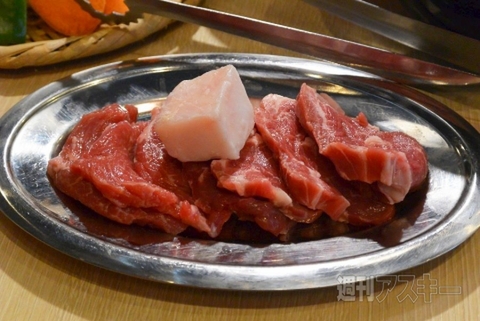 東京ジンギスカン