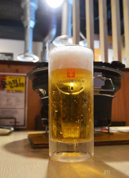 東京ジンギスカン