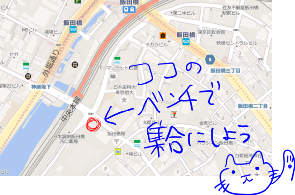 Windows便利ソフト01