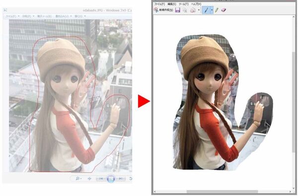 Windows便利ソフト01