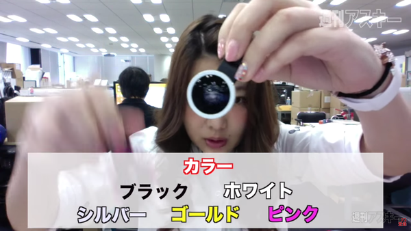 セルフィーレンズ