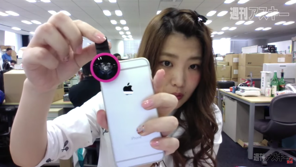 セルフィーレンズ