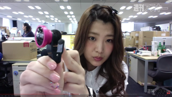 セルフィーレンズ