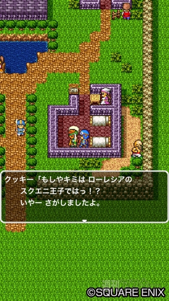 スマホ版 ドラクエii 悪霊の神々 が50 オフ セールは6 28まで 週刊アスキー