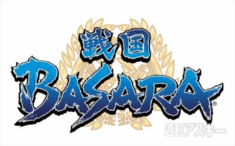 モンスターハンター エクスプロア