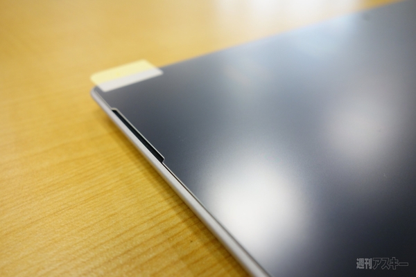 Surface 3と一緒に使いたいオススメアイテム