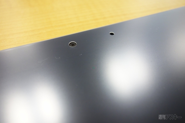 Surface 3と一緒に使いたいオススメアイテム