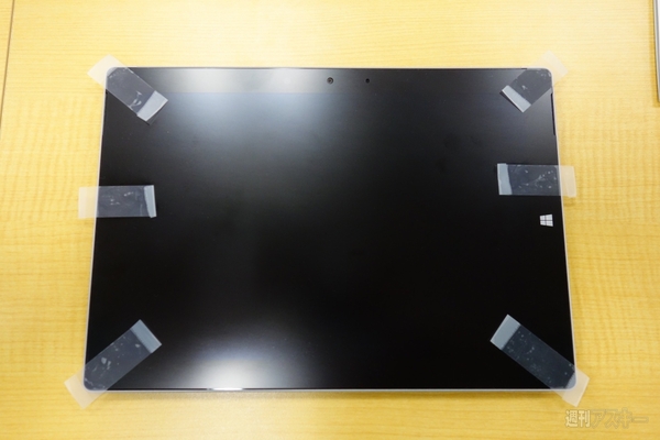 Surface 3と一緒に使いたいオススメアイテム