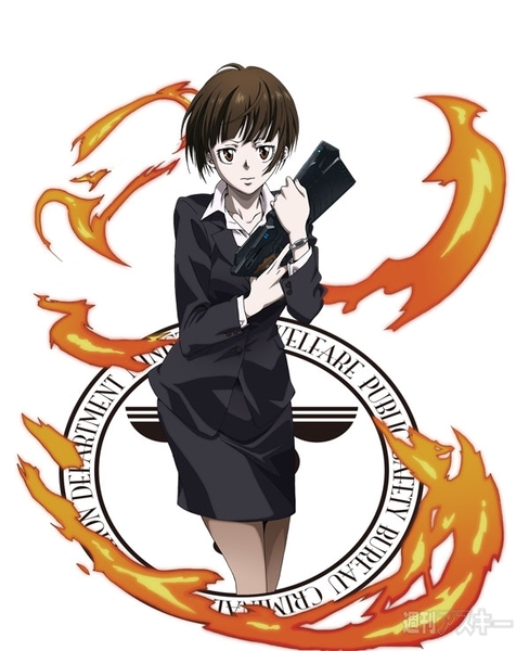 キミトツナガルパズル