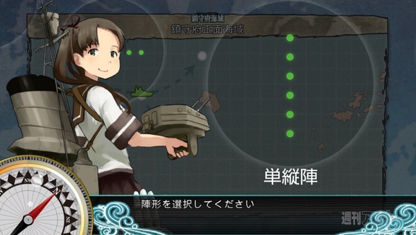 艦これ改 の新情報が公開に 戦闘演出が派手になってる 週刊アスキー