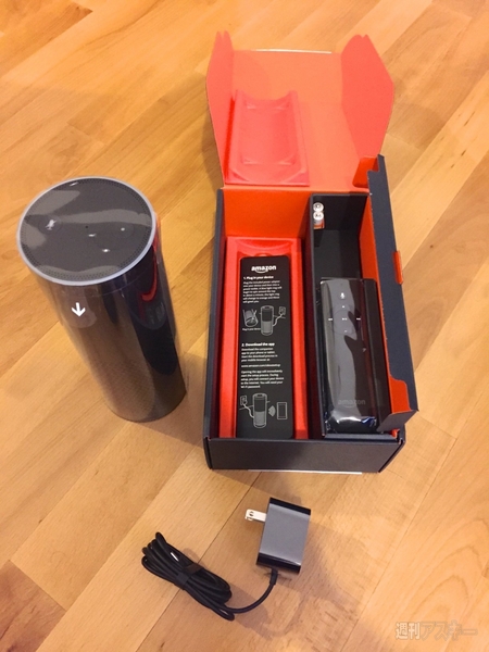 アップルのSiriより凄い？Amazonの人口知能スピーカー『Echo』レビュー