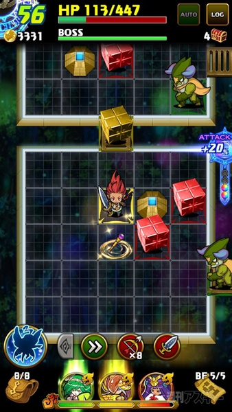 ドラファン開発通信