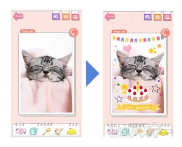 スマホ専用ポータブルプリンター pomini