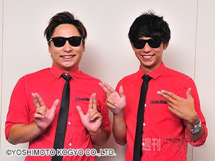 ラッスンゴレライ