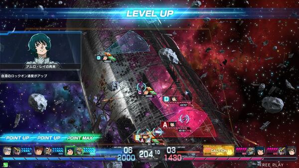 機動戦士ガンダム U.C.カードビルダー