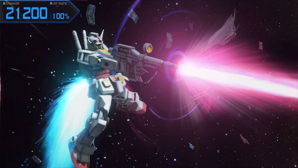 機動戦士ガンダム U.C.カードビルダー