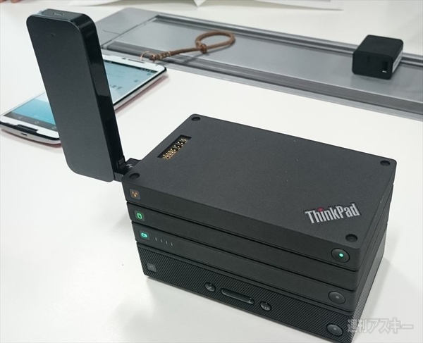 ThinkPad Stack
