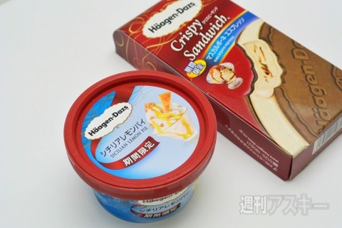 本日発売 ハーゲンダッツ