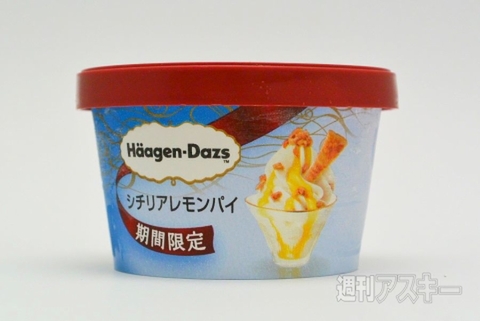 本日発売 ハーゲンダッツ