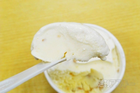 本日発売 ハーゲンダッツ