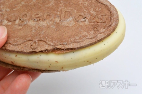 本日発売 ハーゲンダッツ