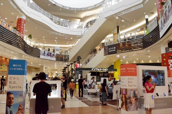 Xperia Touch & Try Event 越谷レイクタウン