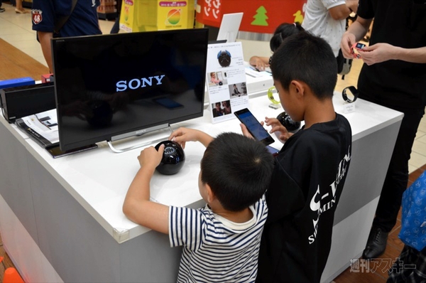 Xperia Touch & Try Event 越谷レイクタウン