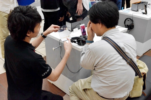 Xperia Touch & Try Event 越谷レイクタウン