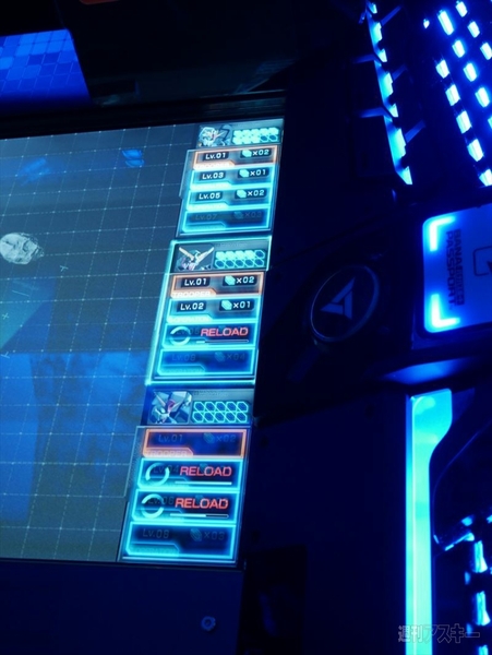 機動戦士ガンダム U.C.カードビルダー