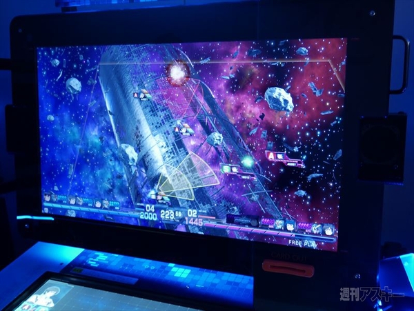 機動戦士ガンダム U.C.カードビルダー