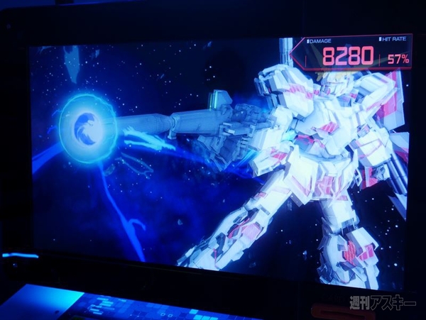 機動戦士ガンダム U.C.カードビルダー