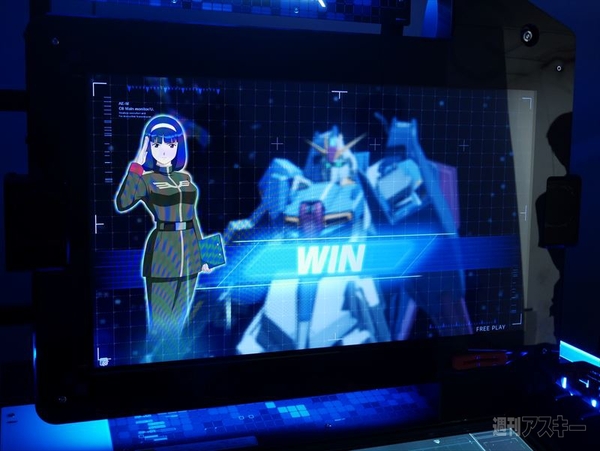 機動戦士ガンダム U.C.カードビルダー